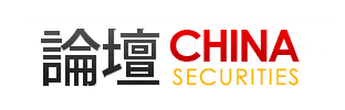 ChinaSecurities.com